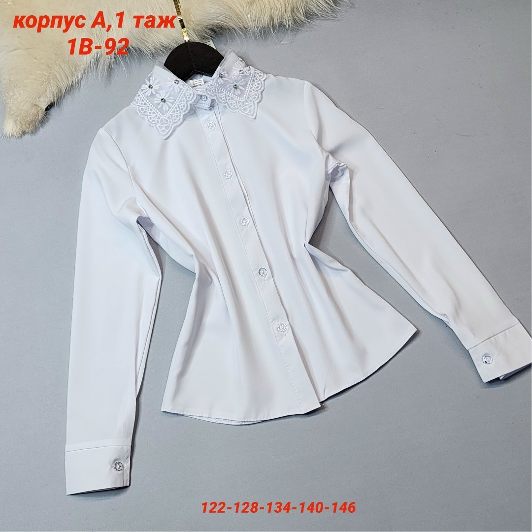 школьная блузка,блузка для девочек,школьная блузка для девочек,блузка детская,блузка классическая