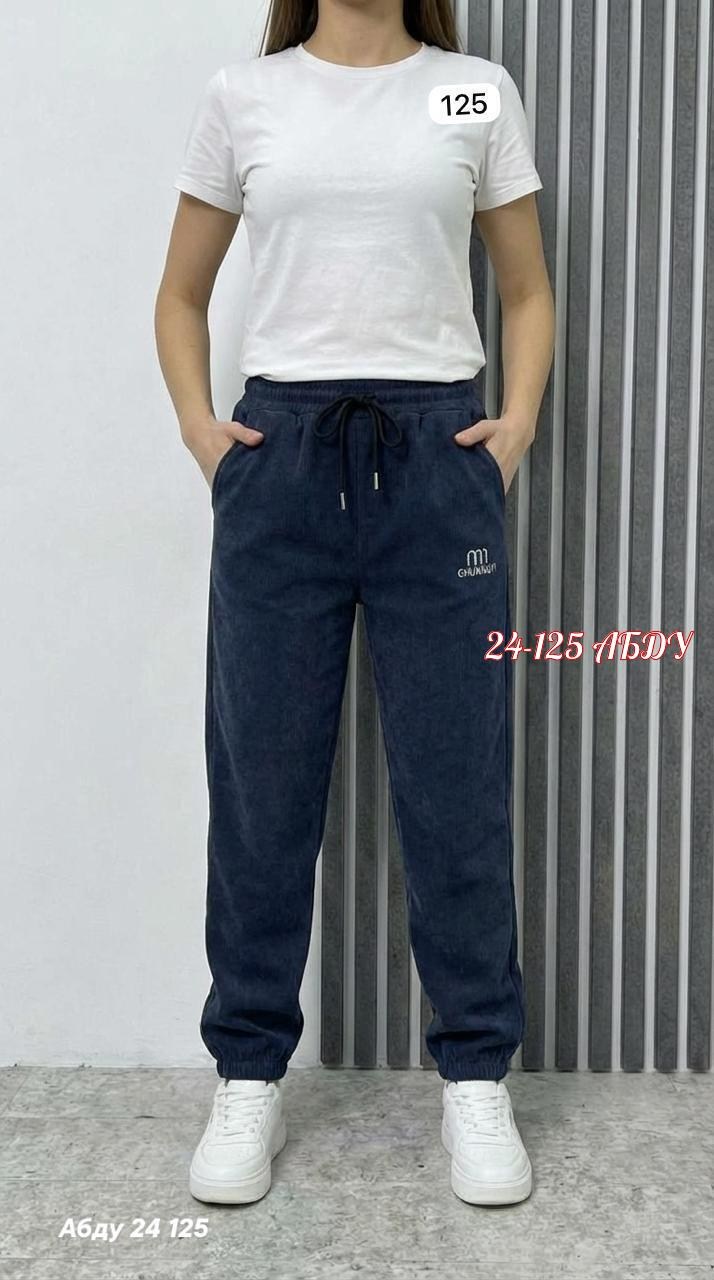 женский брюки,брюки джоггеры,штаны женские,джоггеры женские,джинсы брюки