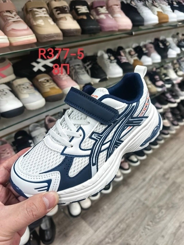 детские кроссовки,кроссовки,кроссовки мальчику,кроссовки закрытые,кроссовка детская