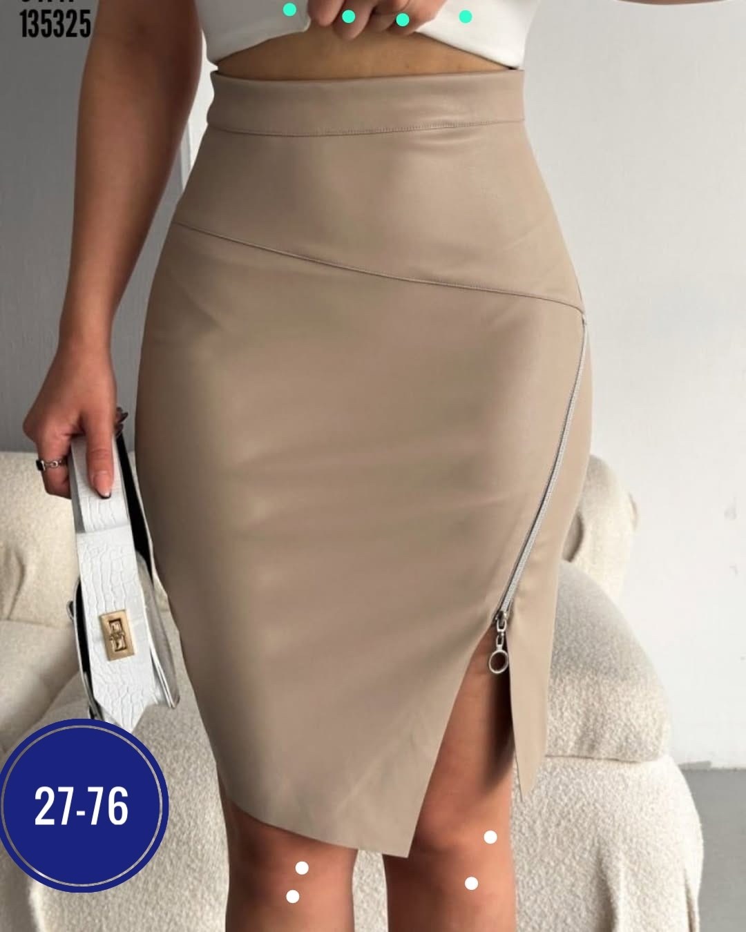 юбка из экокожи,кожаная юбка с молнией,юбка из экокожи до колена "dakota",кожаная юбка с молнией сзади,юбка эко кожа