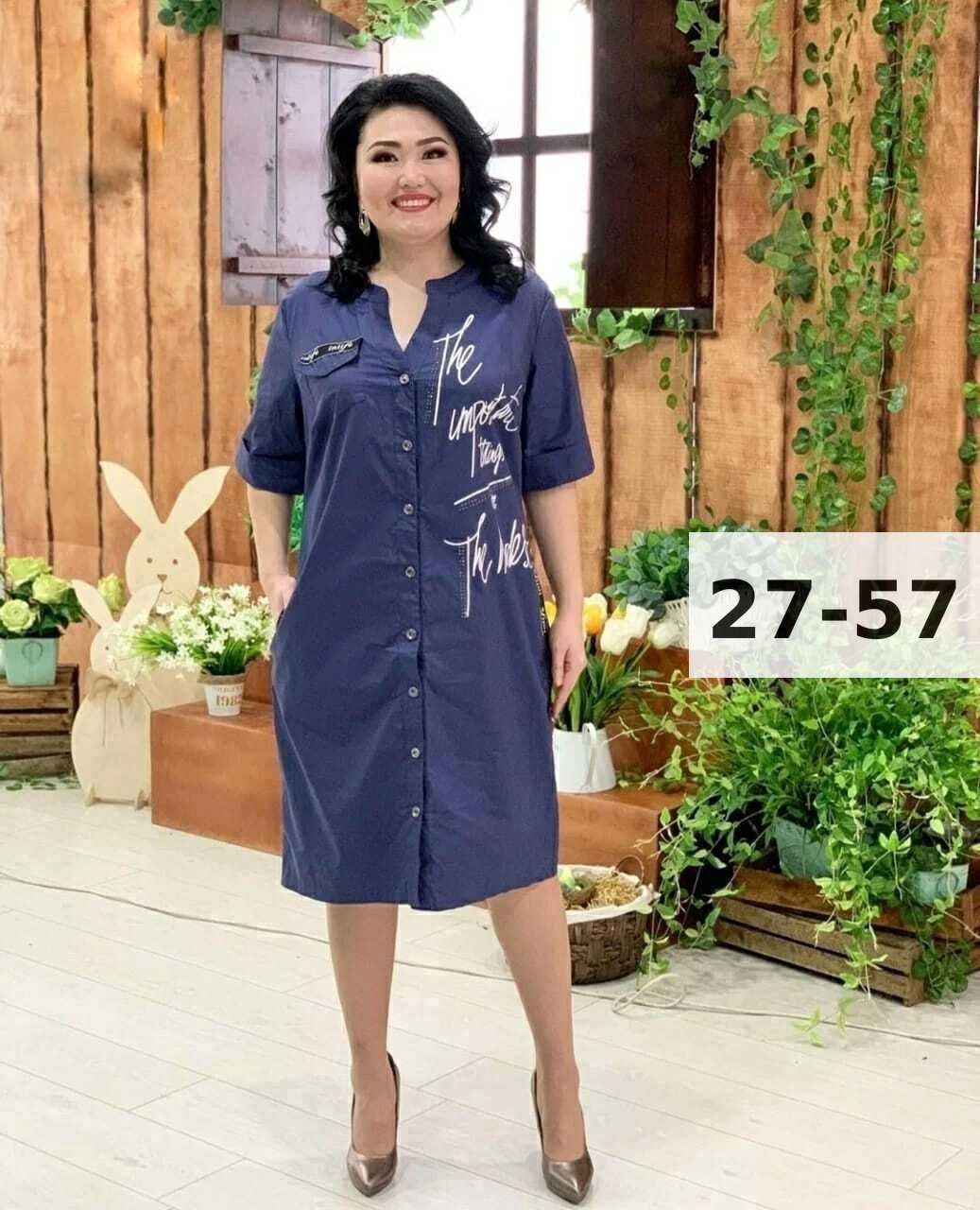 платье женская, платья женские,платье рубашка , платья,туника рубашка