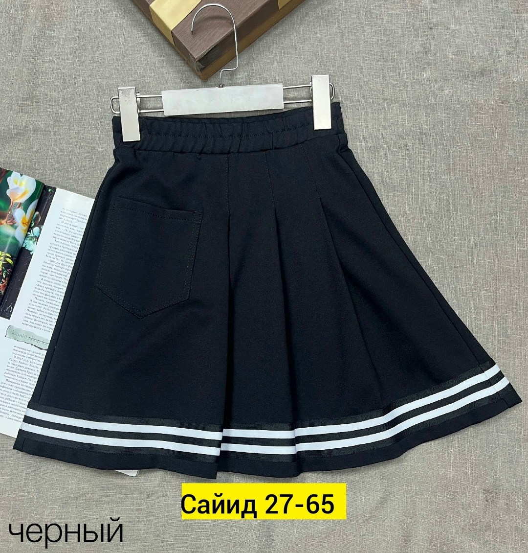 школьная юбка для девочек,школьная юбка,юбка для девочек,юбка,юбка для школа