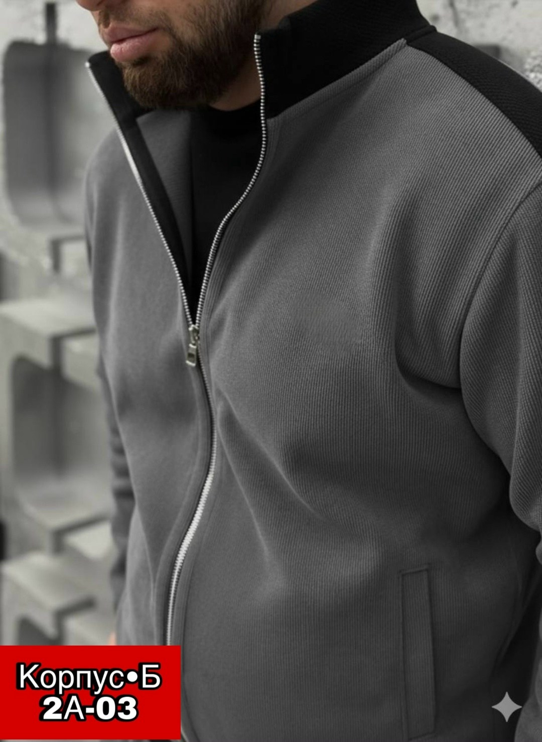 спортивный костюм brunello cucinelli,костюм спортивный мужской,костюм спортивный,мужской спортивный костюм на флисе,костюм оверсайз флисовый emmilovers