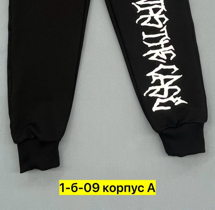 брюки спортивные подростковые,брюки спортивные для мальчик,брюки джоггеры,брюки спортивные джоггеры,брюки спортивные