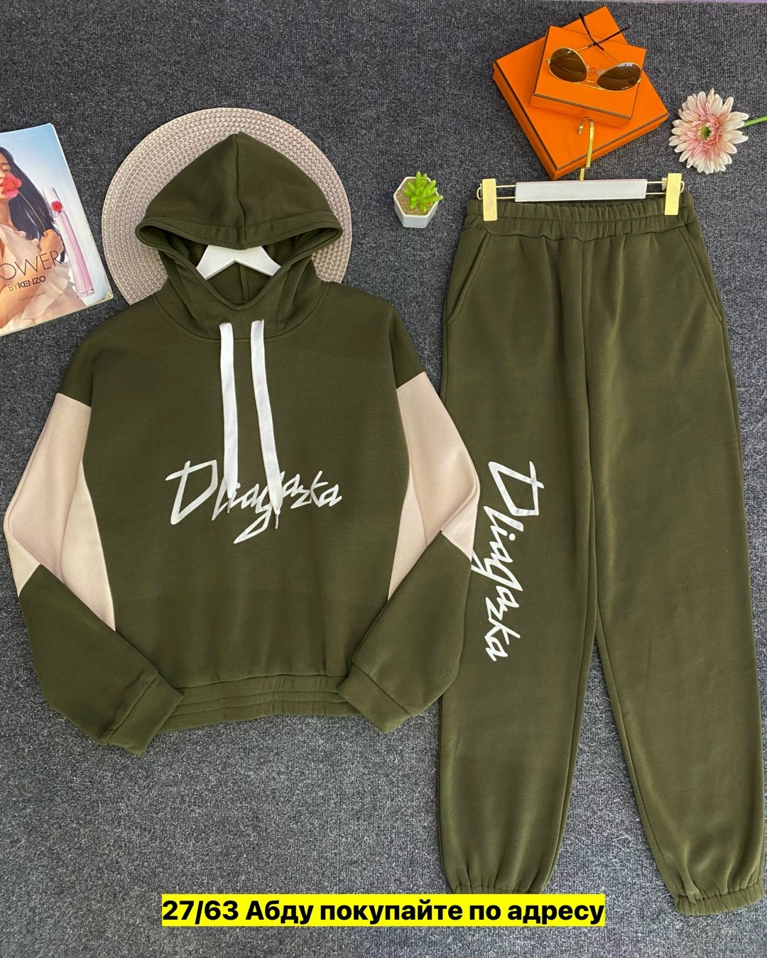 костюм женский на флисе,спортивный костюм,костюм на флисе,cпортивный костюм женский на флисе,спортивный костюм женский