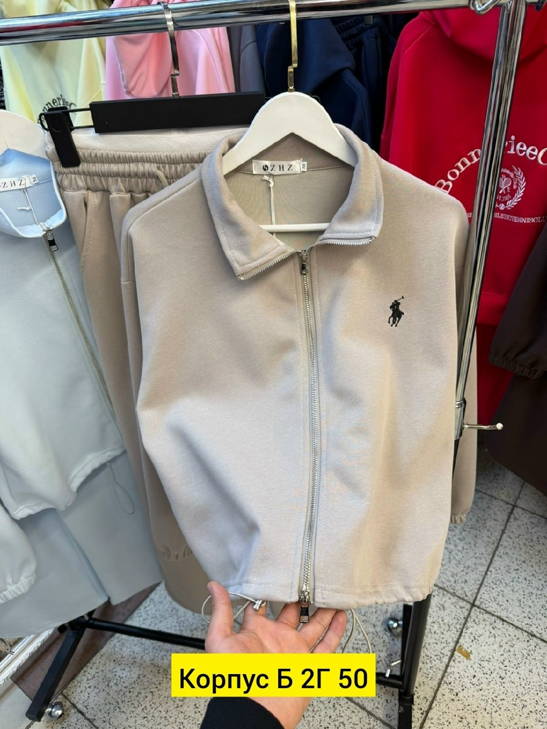 женская кофта,спортивный костюм polo ralph lauren,спортивный костюм,спортивные костюмы женские