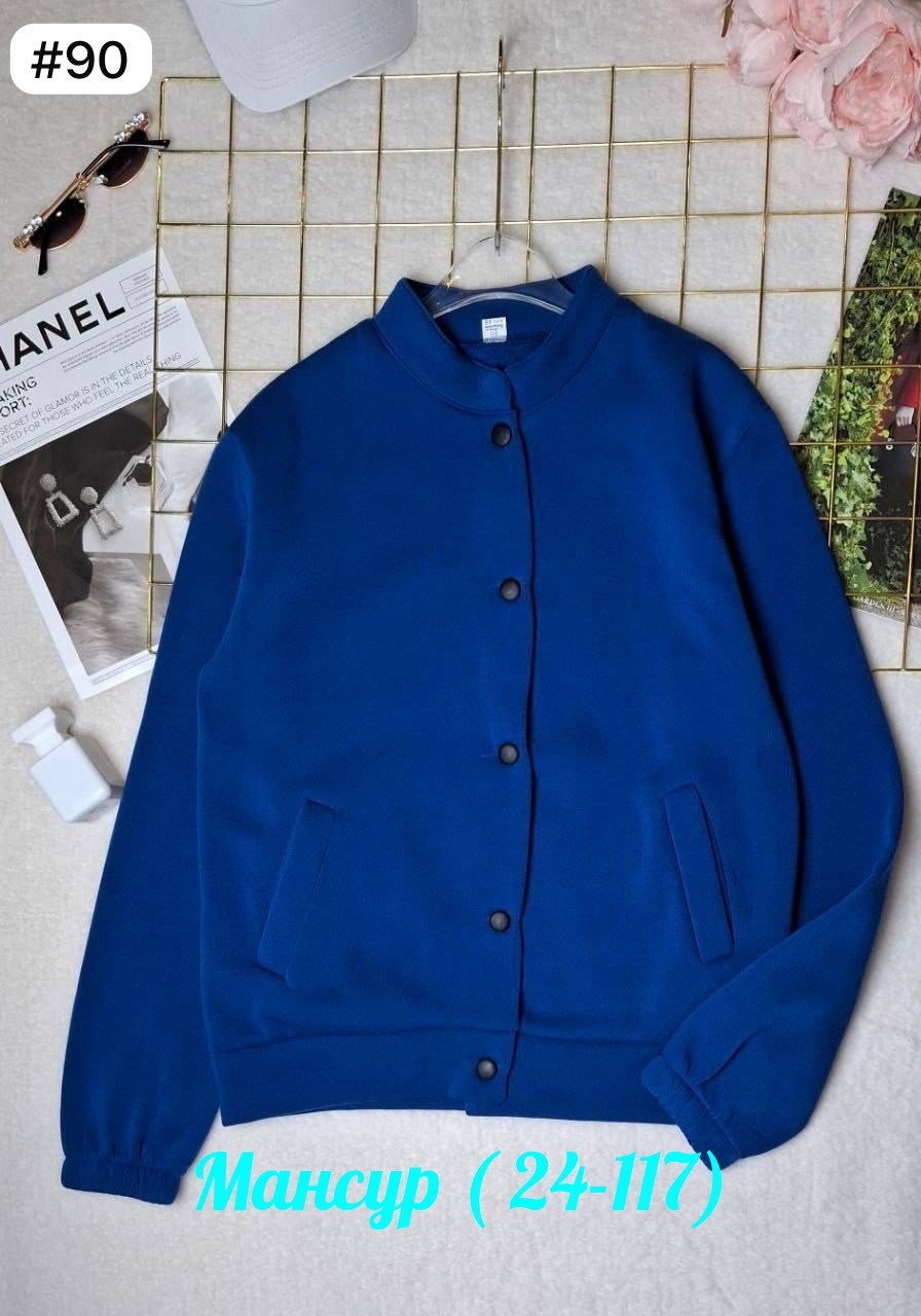 куртка женская,женская кофта,куртка бомбер,женская куртка бомбер