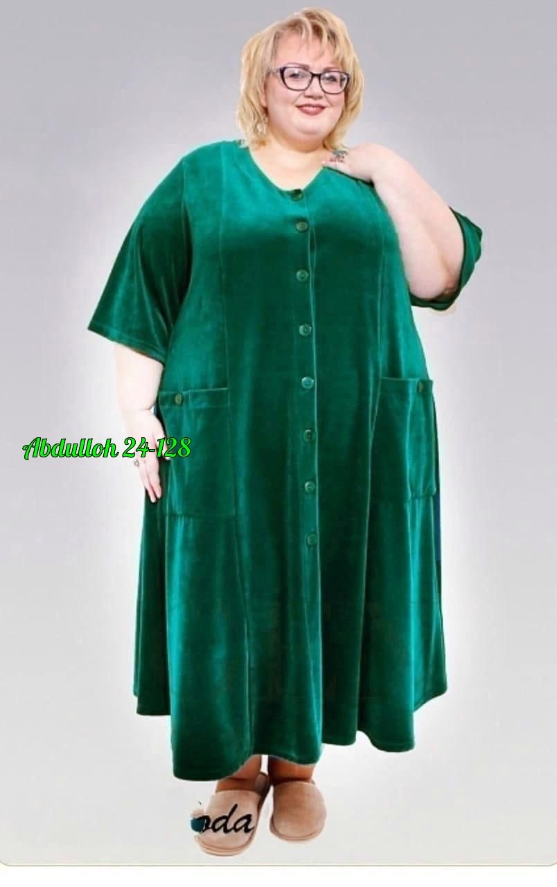 женский халат из велюра больших размеров,халат женский велюровый больших размеров velesway цвет бордовый размер 72,женский велюровый халат больших размеров,халат женский велюровый больших размеров vel