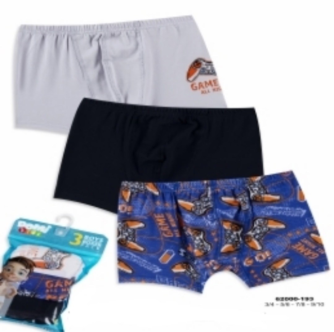 байкар боксеры для мальчиков,комплект трусов-боксеров для мальчиков baykar,трусы боксеры для мальчика,трусы для мальчиков,комплект трусов для мальчиков