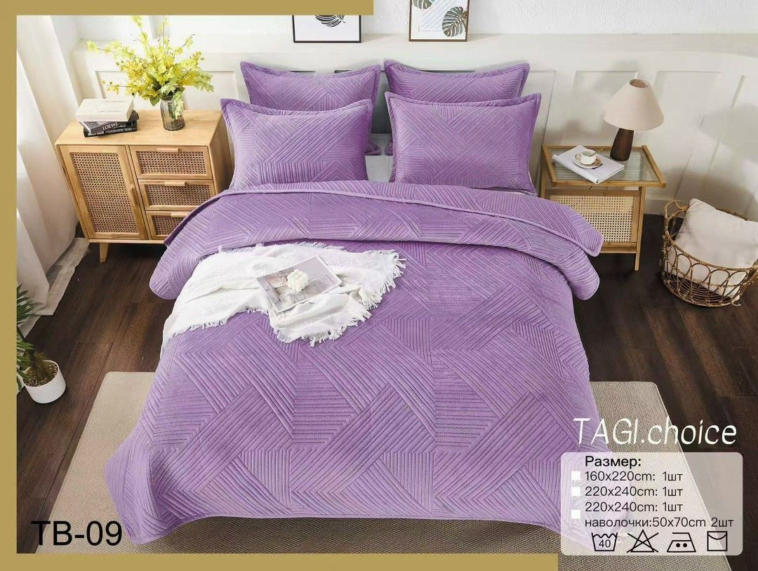 покрывало велюр,покрывало комплект,плед и покрывало,покрывала,покрывало на кровать хлопок