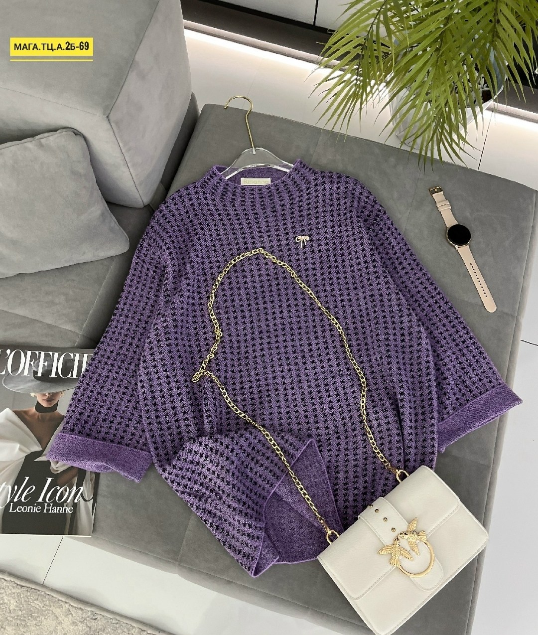 женская кофта,модные кофты,кофта кардиган,кофта женская модная,модный свитер