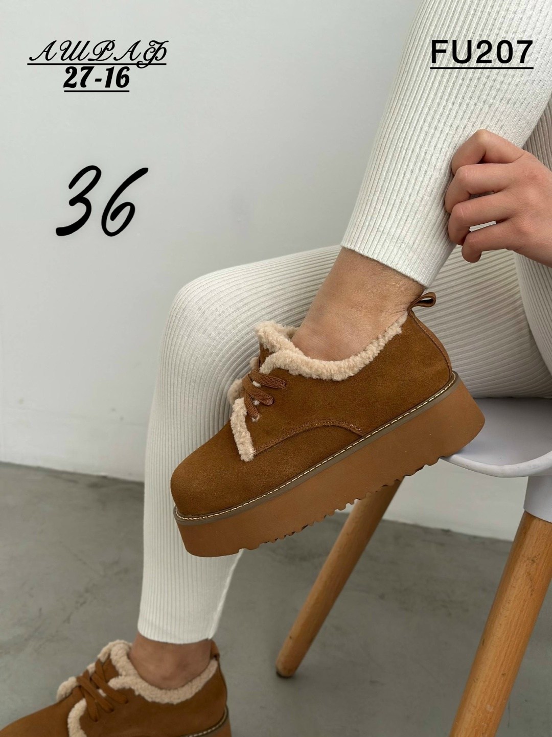 угги женские,,угги женские зимние,модные угги,угги