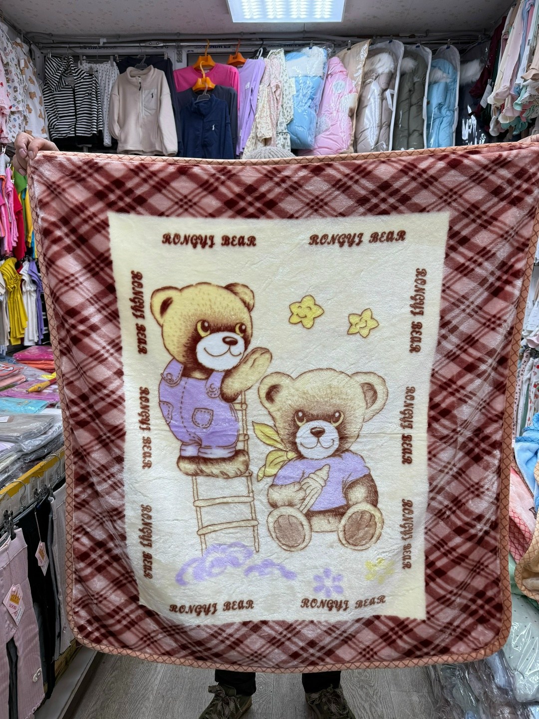 детский плед двухсторонний,плед детский,детские пледы,детское одеяло,koloco одеяло детское