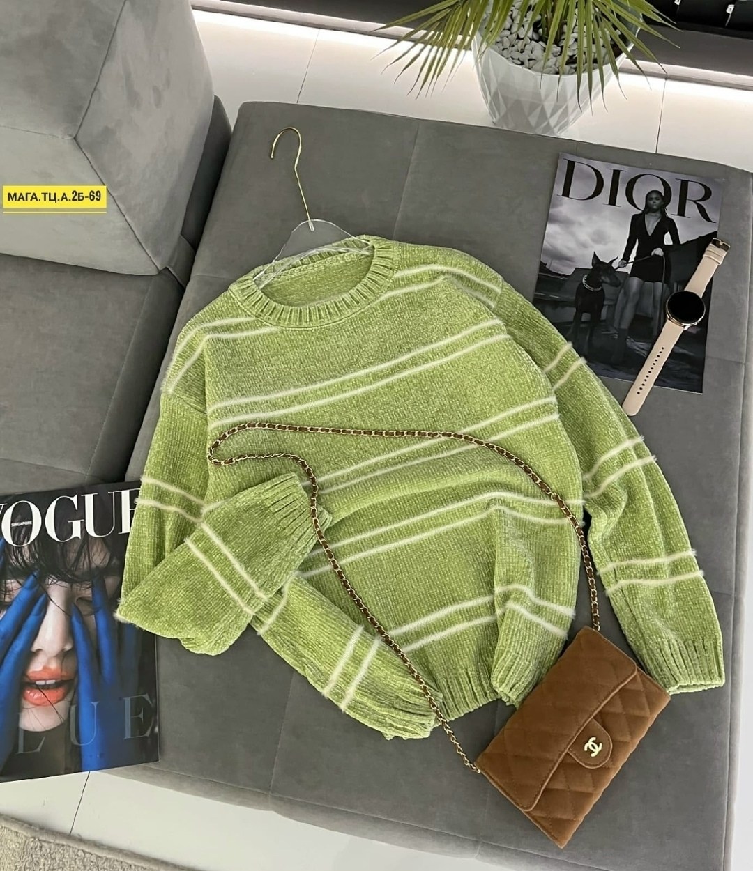 стильный свитер,свитер,женский свитер,джемпер теплый,модные свитера