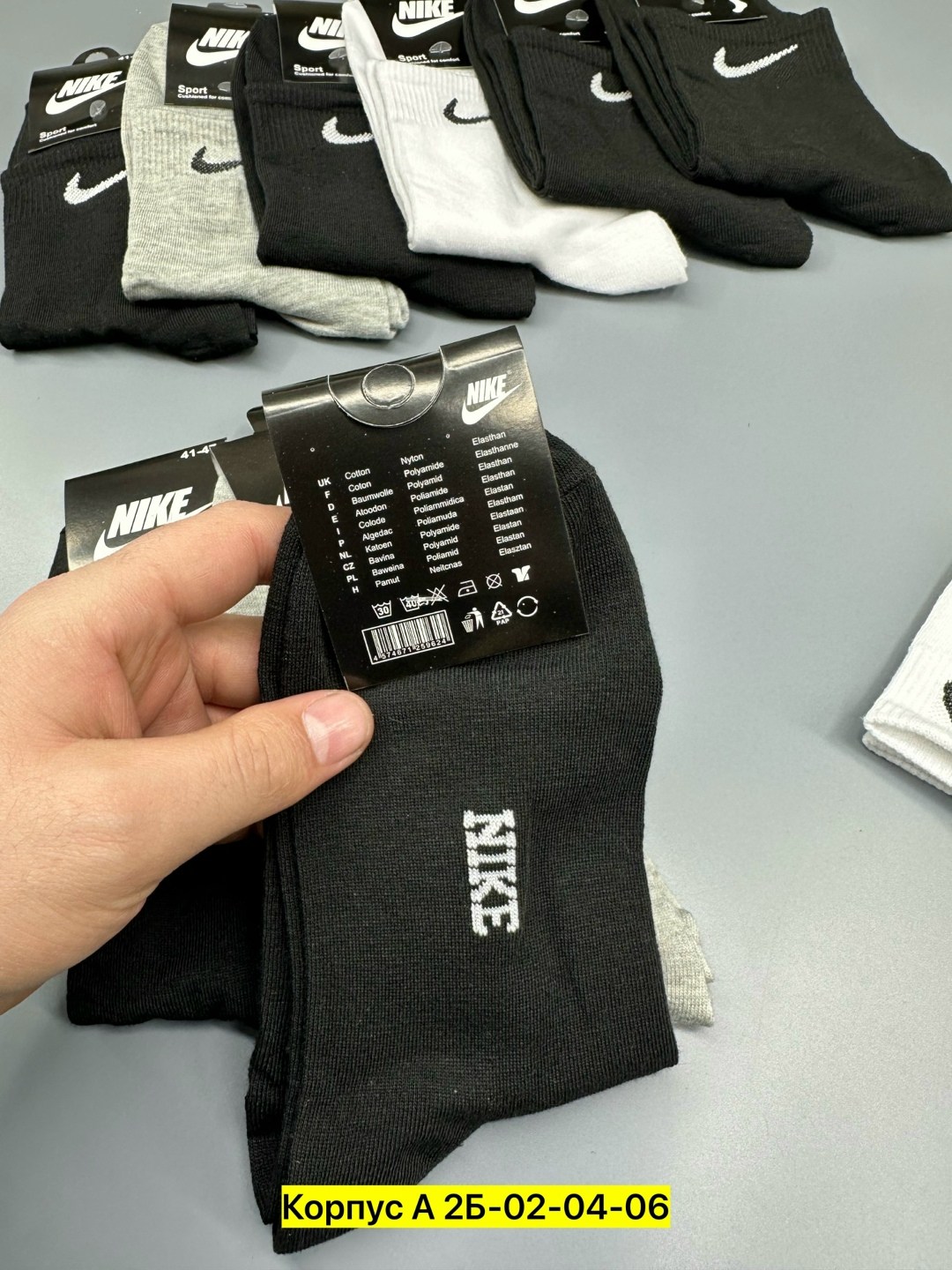 носки мужские 10 пар nike,мужские носки nike,носки средние хлопковые набор 5 пар nike,носки мужские 10 пар разного цвета nike,носки мужские спортивные низкие nike