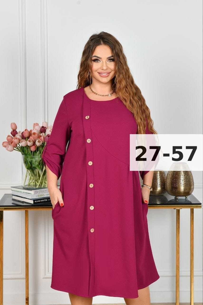 женская кофта,туника женская,женская блуза,блузка стильная большие размеры,женская блузка