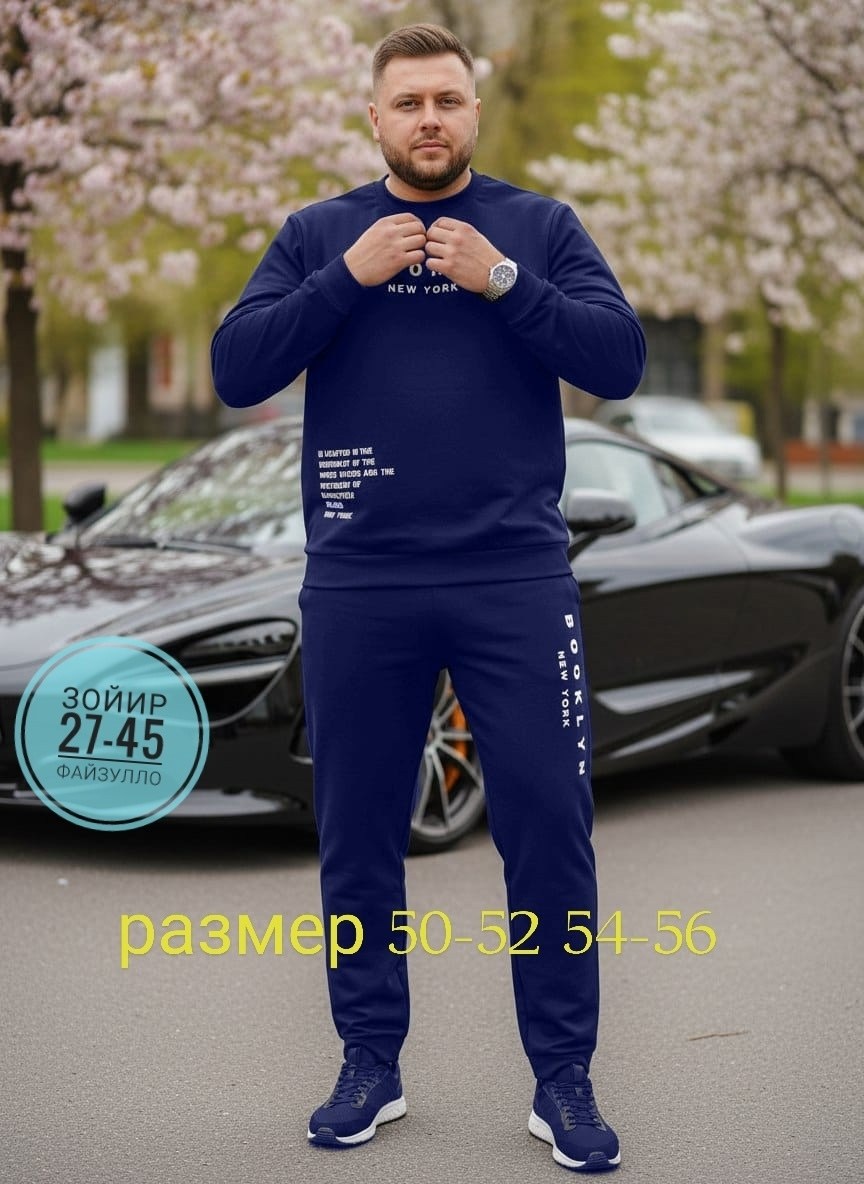 спортивный костюм мужской,мужская мода,костюм спортивный,спортивные костюмы мужские рибок оригинал,спорт костюм