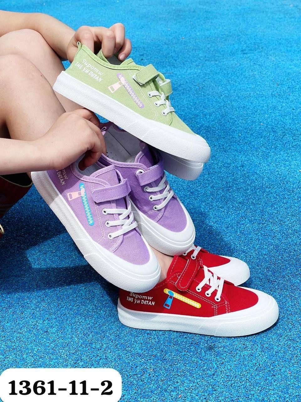 ,кеды детская,детские кеды,кеды для девочек,детская