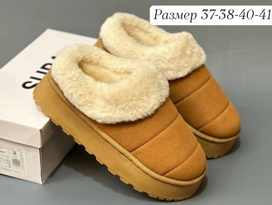 ,кеды loro piana,зимние кеды loro piana из натуральной замши,кроссовки loro piana,кеды на меху