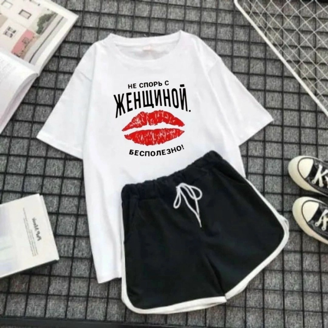 костюмы женские,россия костюм женский,спортивные костюмы женские,женский костюм двойка,женские летние костюмы