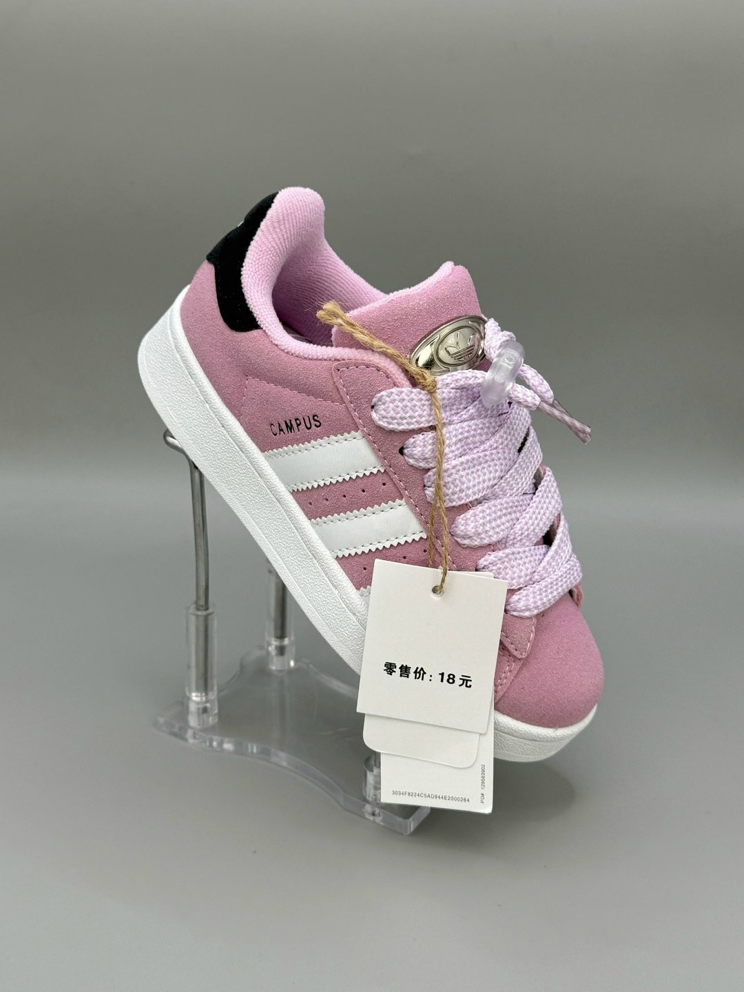 кроссовки адидас кампус розовые,adidas campus 00s розовые,кроссовки adidas campus розовые,,женские кроссовки adidas campus 00s shoes розовые