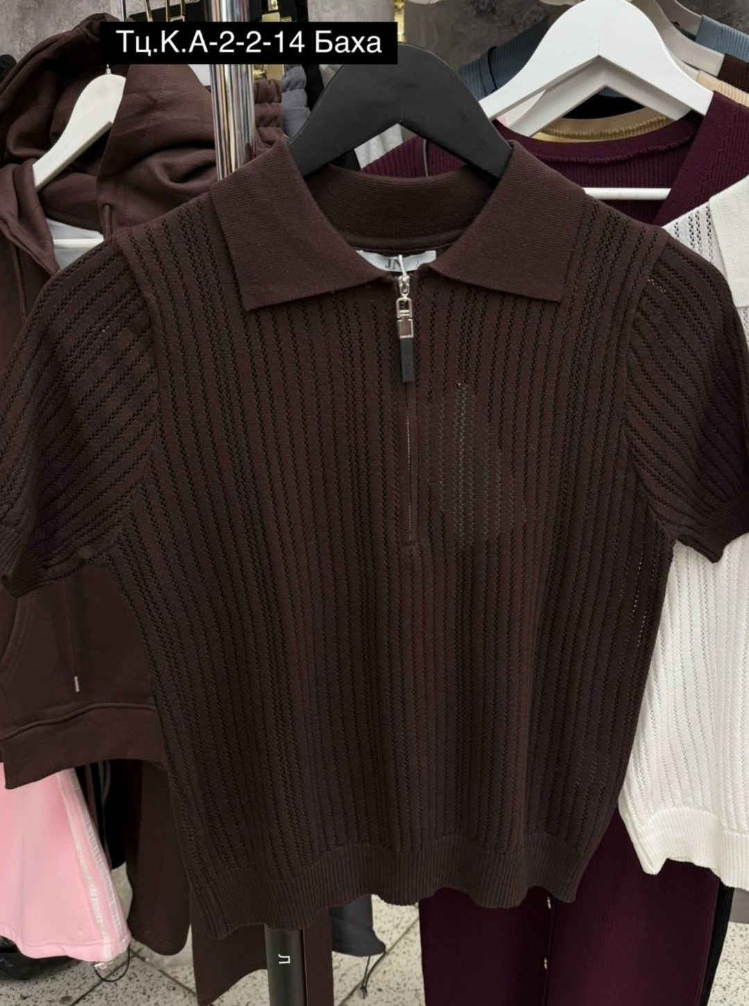 женская кофта,кофточка на замке,кофточка на замке для спокойных аутфитов в стиле old money,кофточка,кофта на замке