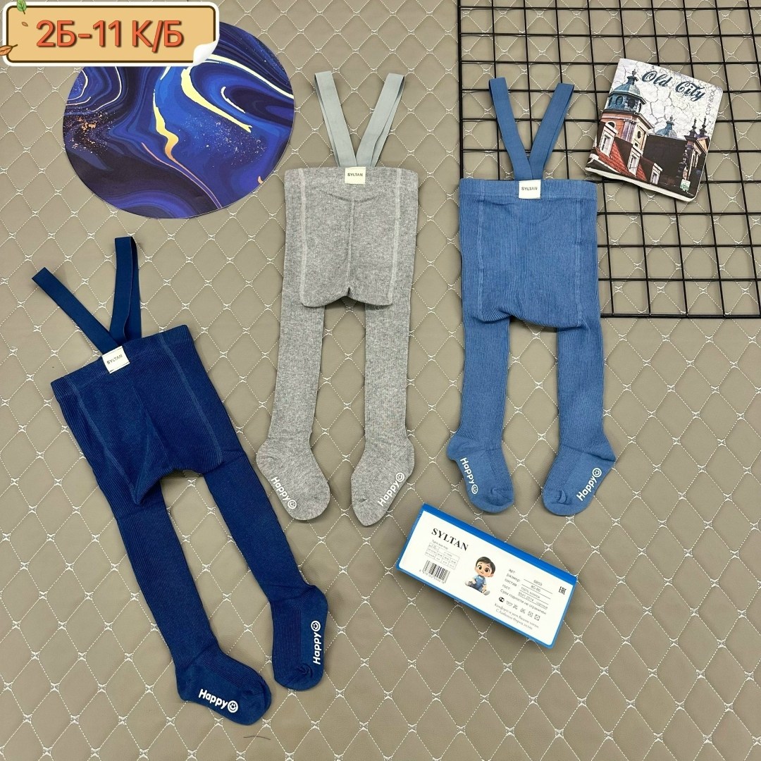 детские колготки для мальчика,колготки для мальчика,колготки детские,колготки детские для мальчишек,колготки детские набор