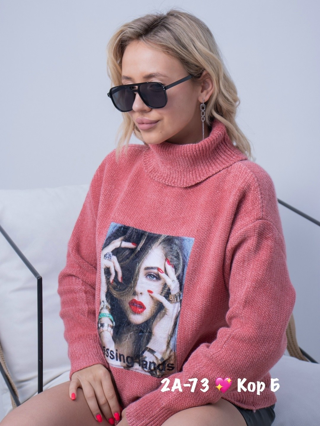 женская кофта,свитер,свитер женский,свитер вязаный оверсайз с горлом,вязаный женский свитер