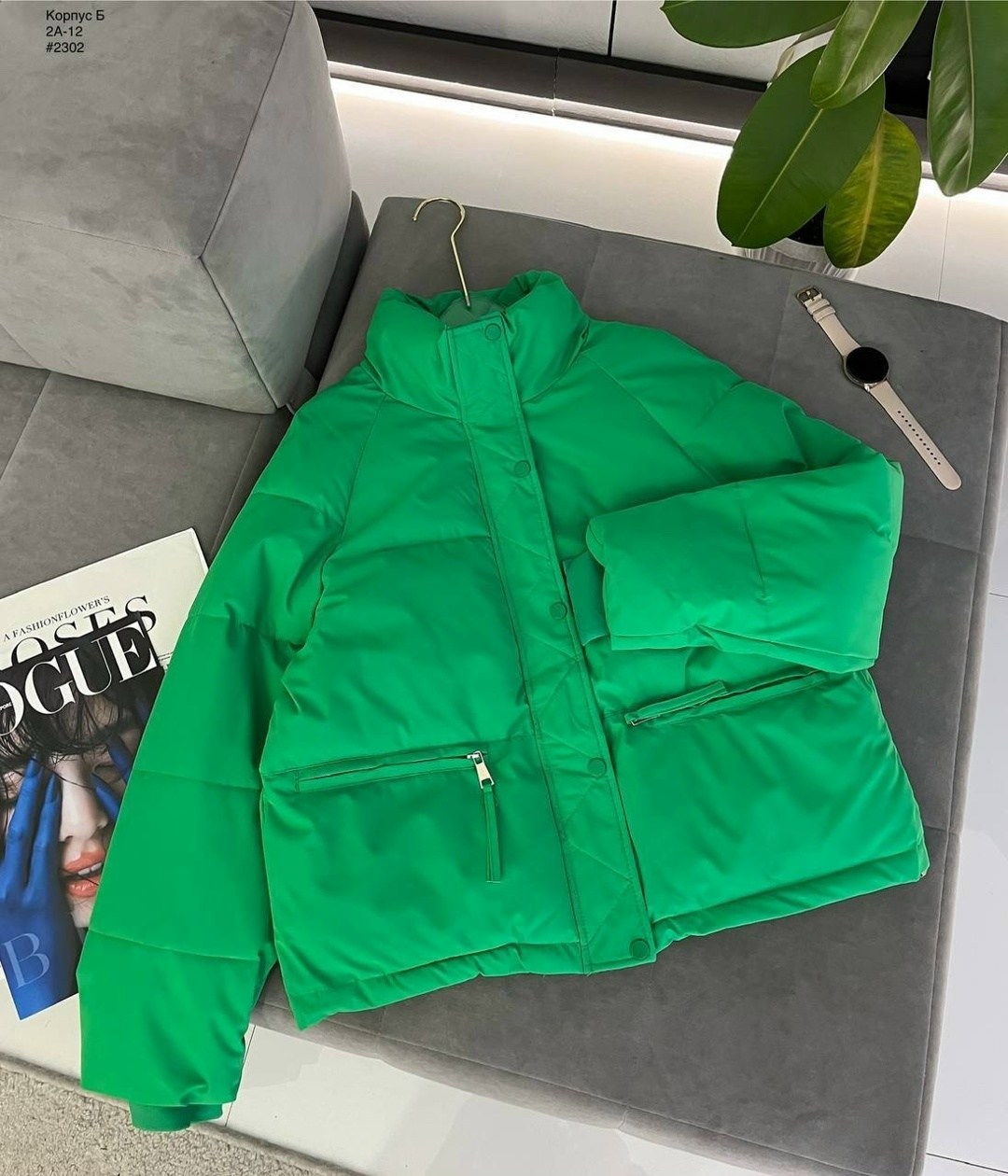 стильная куртка,женская куртка,куртка,куртка короткая женская,куртка зимняя женская