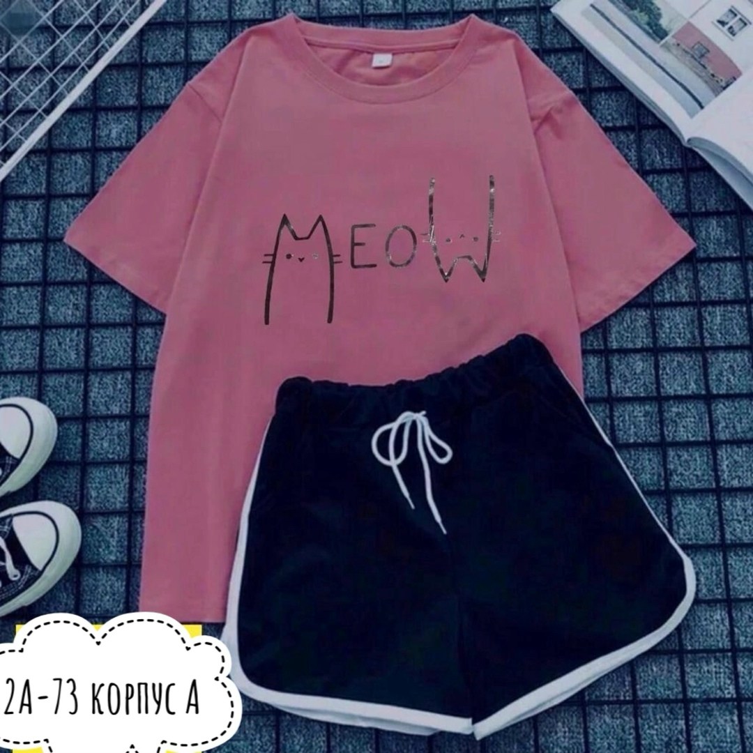 костюм женский,костюм шортами,повседневный костюм,женский костюм с шортами,костюм двойка женская