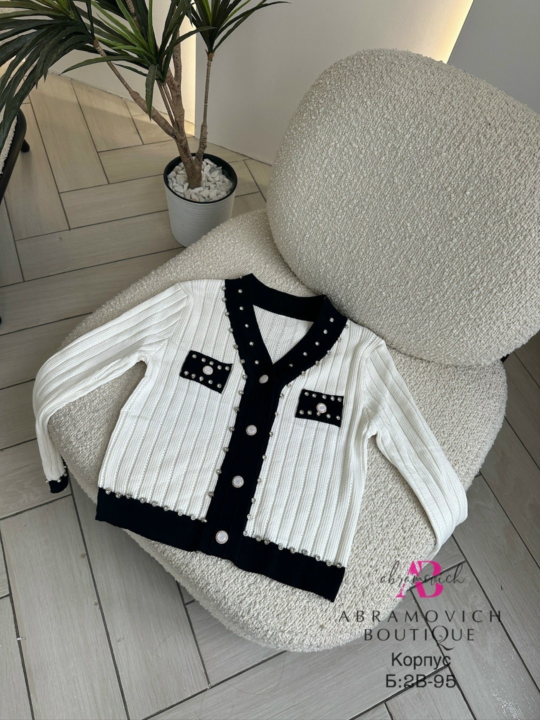 кофта кардиган,кардиган для девочек,вязаные кардиганы,кардиган белый,кофта шанель