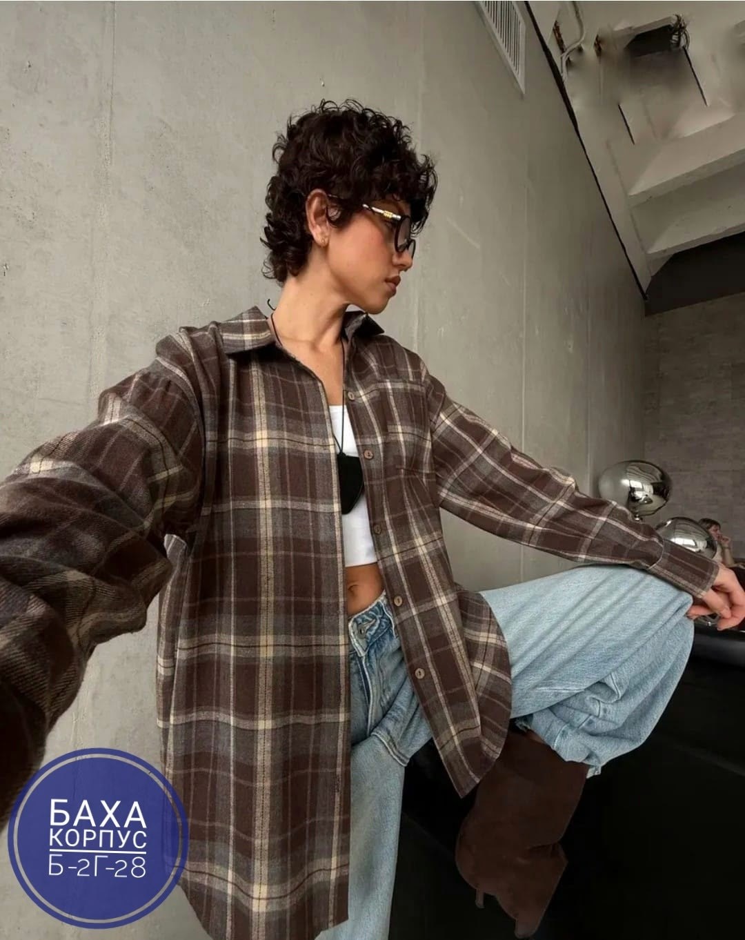 рубашка женская в клетку оверсайз,рубашка в клетку оверсайз удлиненная,рубашка оверсайз в клетку,рубашка в клетку оверсайз kako govana,рубашка в клетку женская