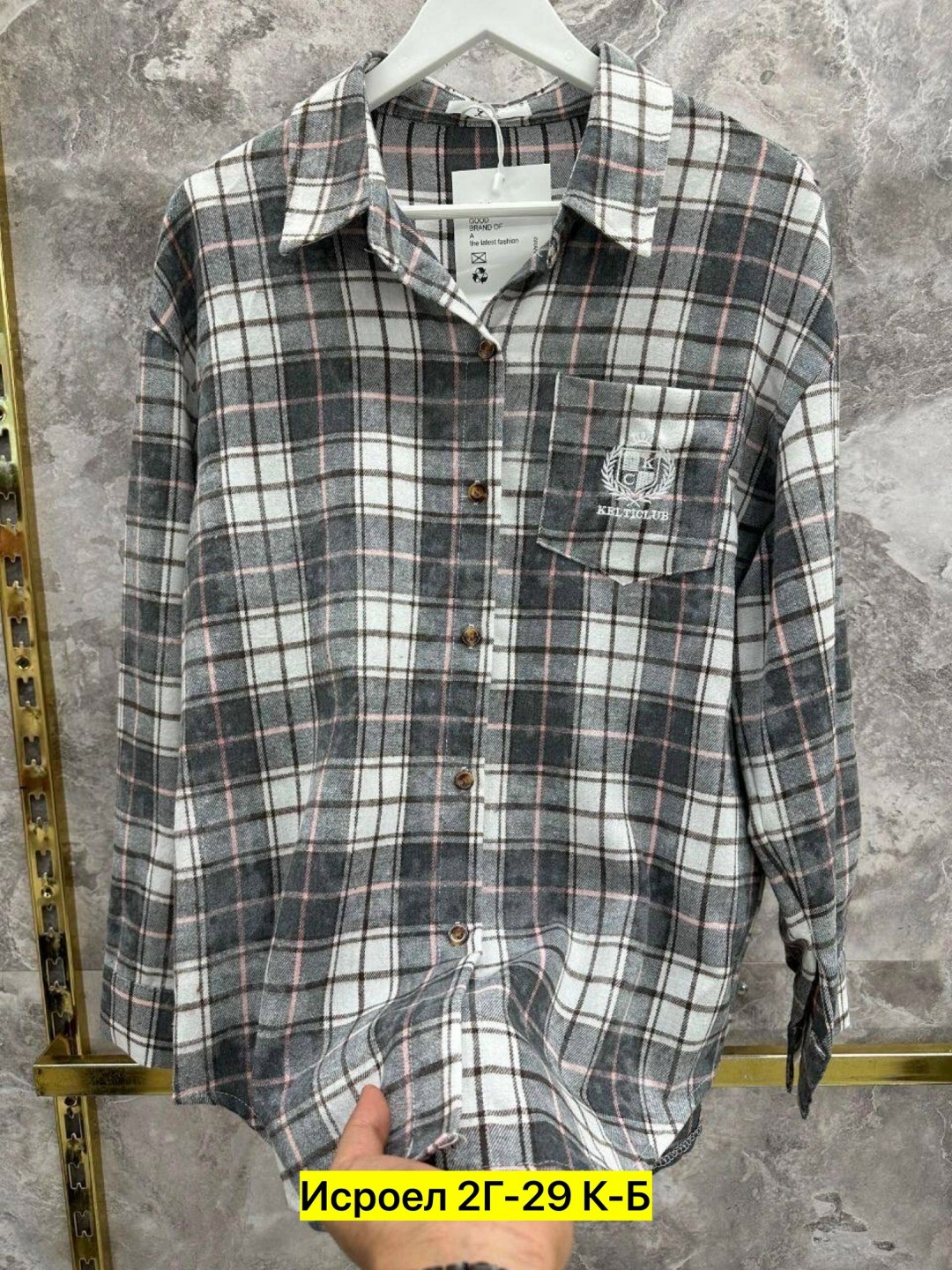 рубашка в клетку,женская рубашка,рубашка хлопок,рубашка,рубашка в клетку женская