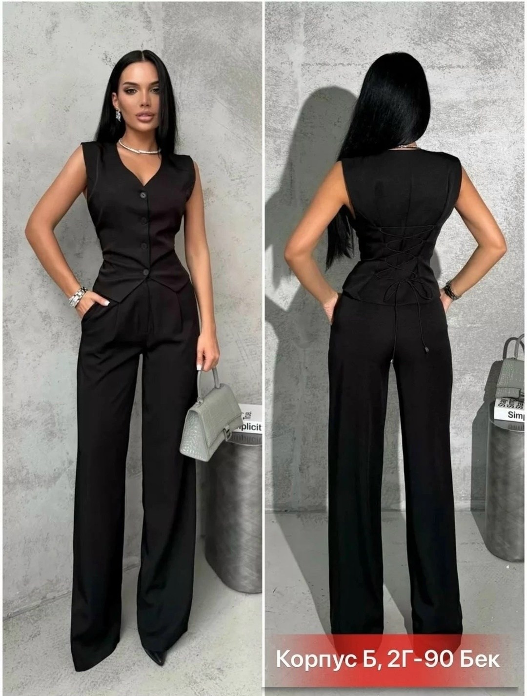 костюм брючный с жилеткой женский,костюм брючный жилет и брюки палаццо,брючный костюм палаццо с жилетом,костюм брючный брюки палаццо,брючный костюм