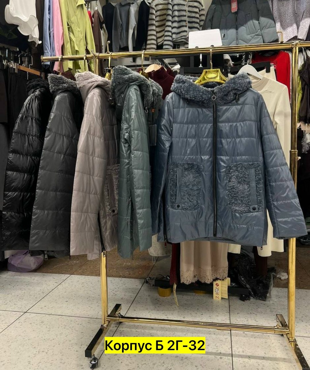 стильные куртки  и пуховики,куртки и пуховики,куртки на е,куртки,женская куртка