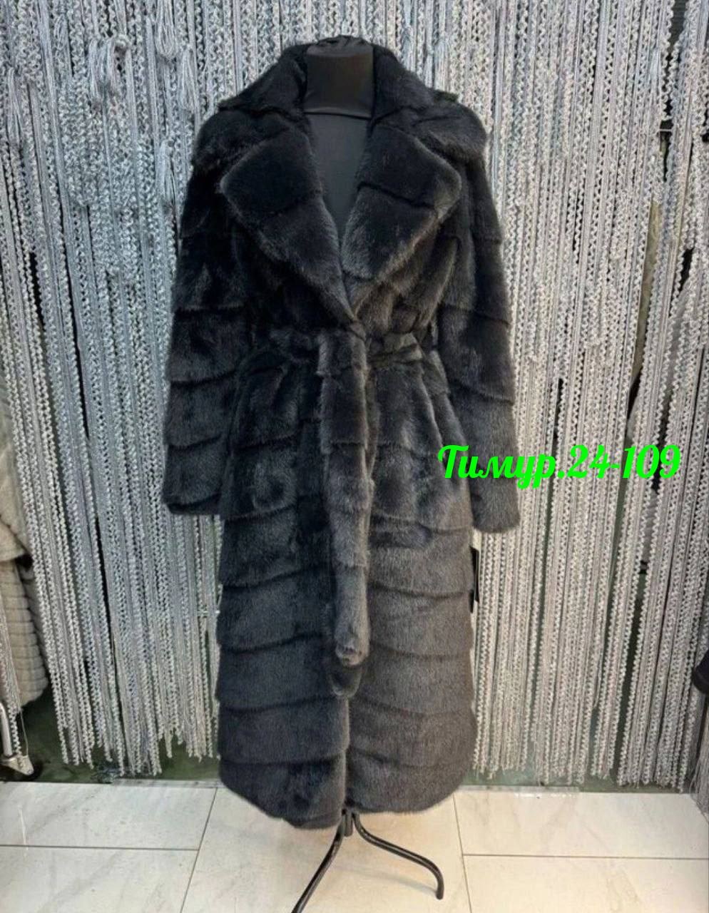 норковая шуба,черная норковая шуба,шуба из норки,шуба норковая черная поперечная,.норковая шуба . чёрный бриллиант. 100 см