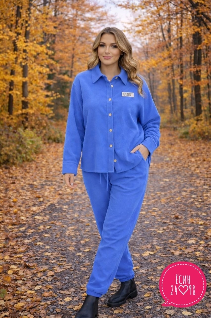 костюм брючный с рубашкой,костюм вельветовый больших размеров magico 170318199,костюм женский,вельветовый костюм брючный,брючный костюм больших размеров