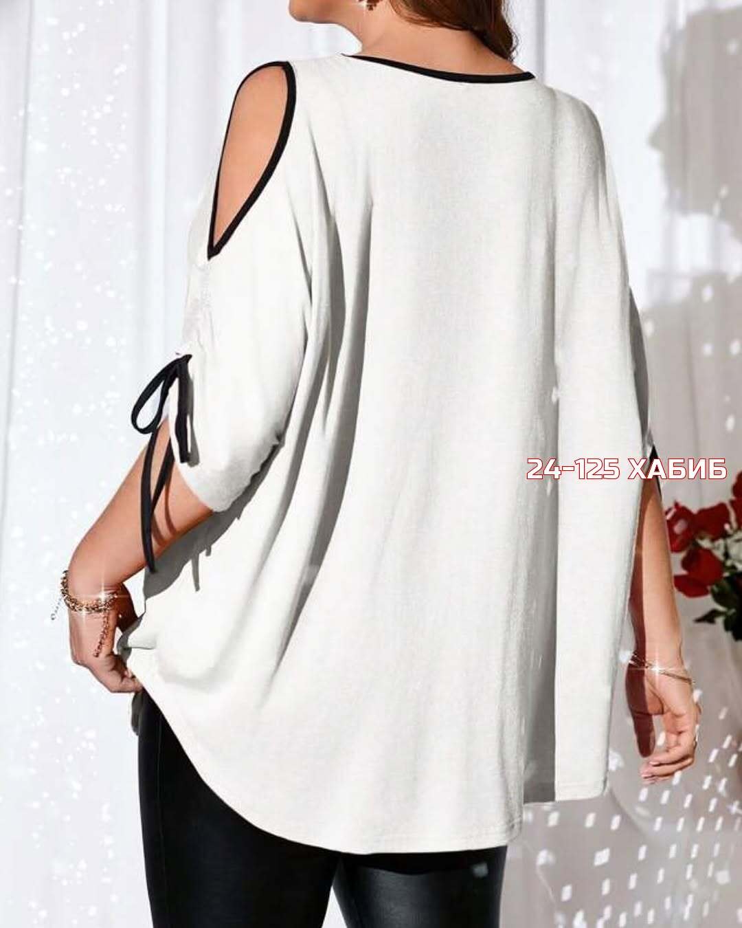 блузка элегантная,блузка стильная,женская блузка,женские блузки больших размеров,блузы