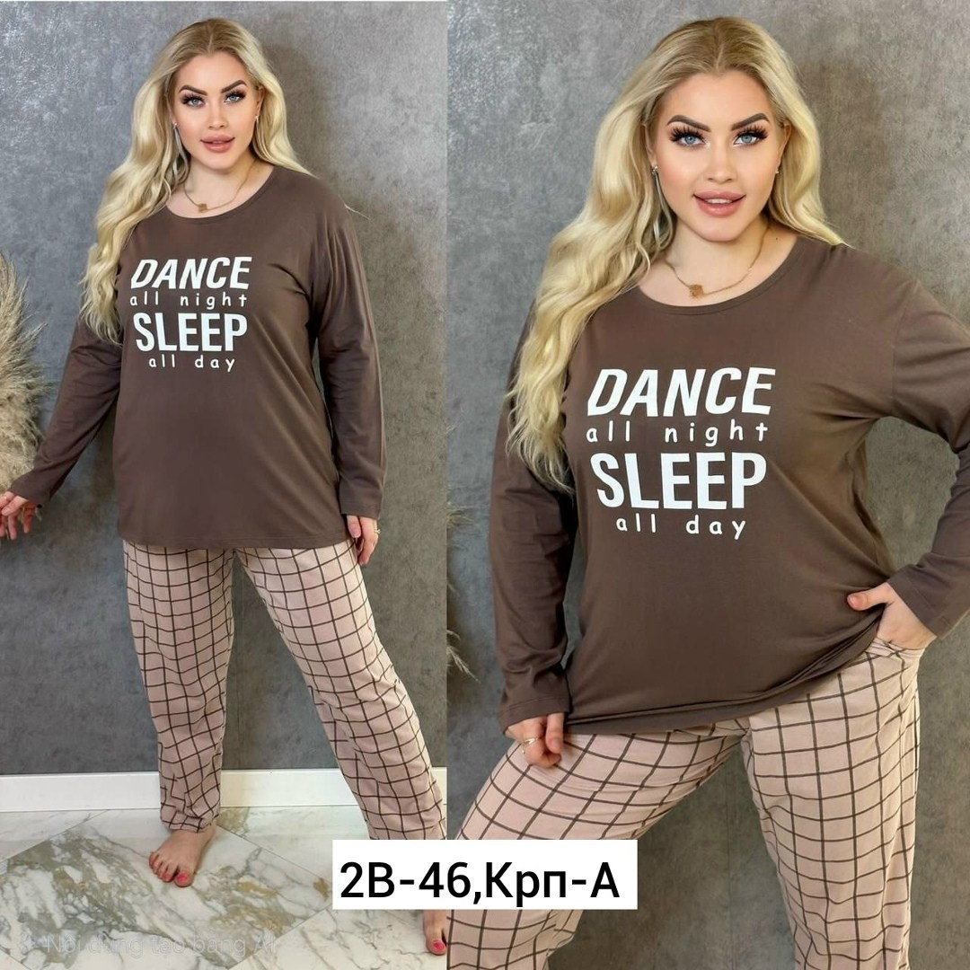 пижама женская,женская пижама больших размеров,пижама коричневый,домашний комплект,пижама со штанами домашний комплект