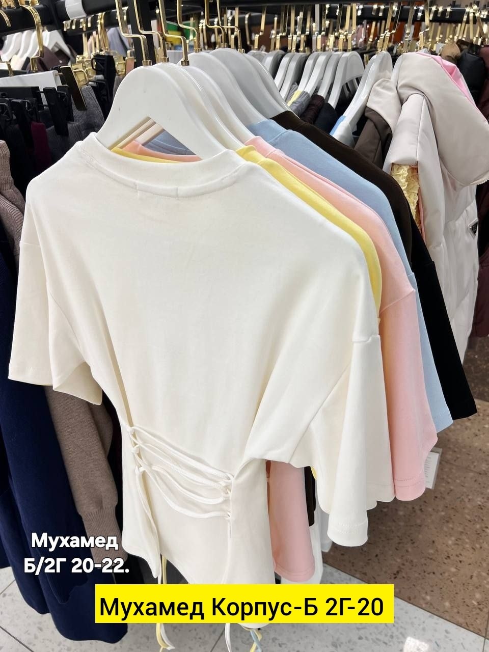 блуза повседневная,блузы,элегантная блузка,блузка женская