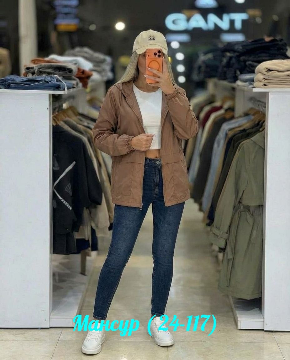 куртка женская демисезонная,куртка женская,куртка демисезонная,ветровка женская,куртка