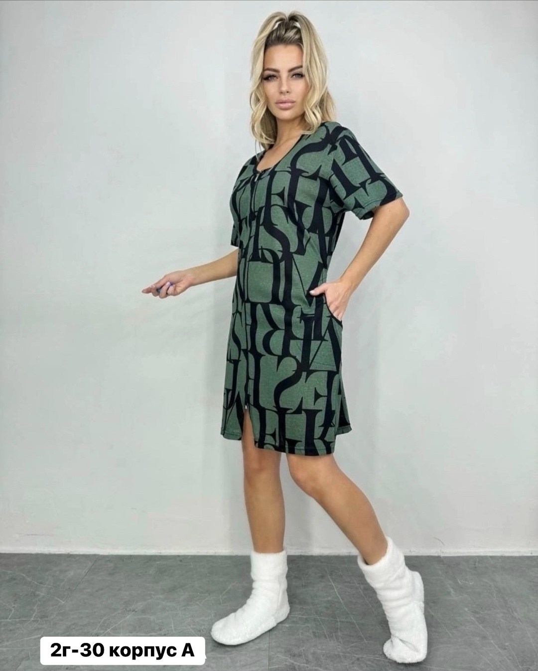 халат женский домашний,женские халаты,халат женский натали,халат женский домашний на молнии,халат трикотажный