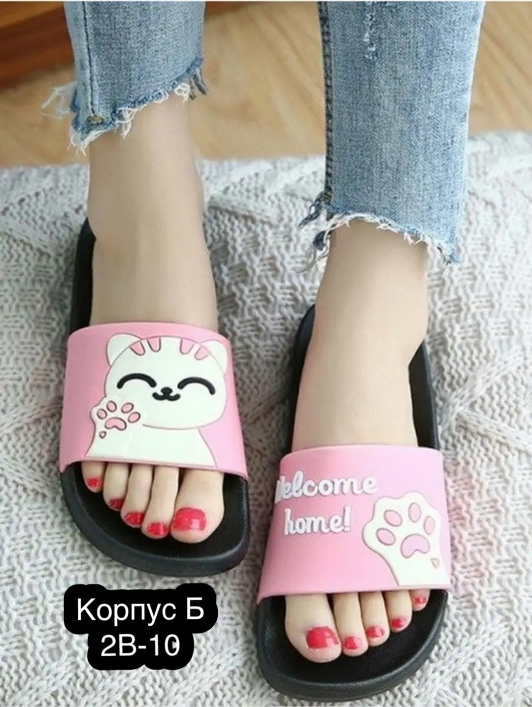 шлепанцы женские,,женские тапки,тапочки модные,летние тапочки