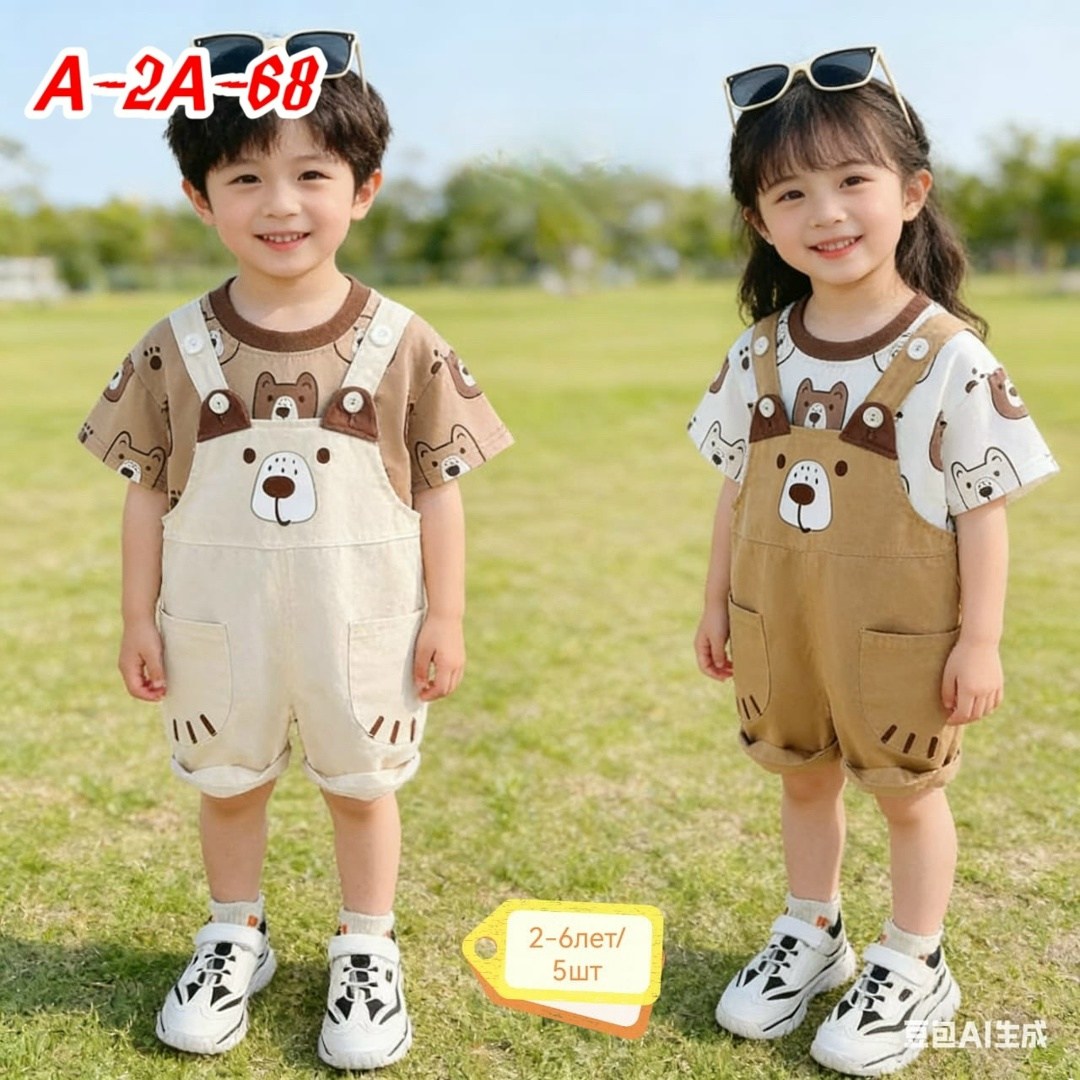 комплект одежды для мальчика,летние комплекты одежды для маленьких мальчиков,,одежда для маленьких мальчиков,одежда для малыша