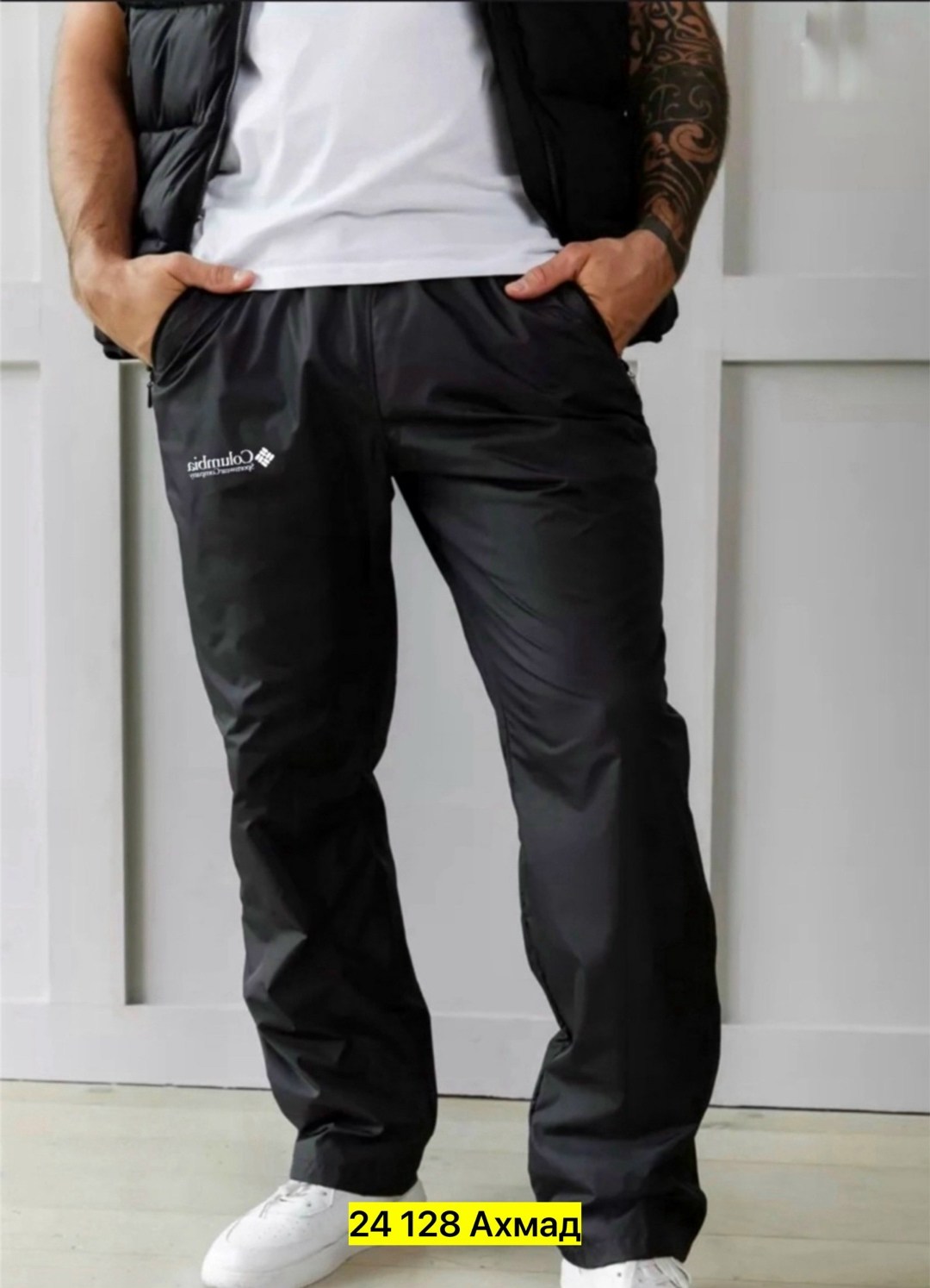 брюки columbia,брюки утепленные мужские columbia maxtrail,мужские брюки columbia,брюки мужские утепленные columbia,брюки спортивные columbia