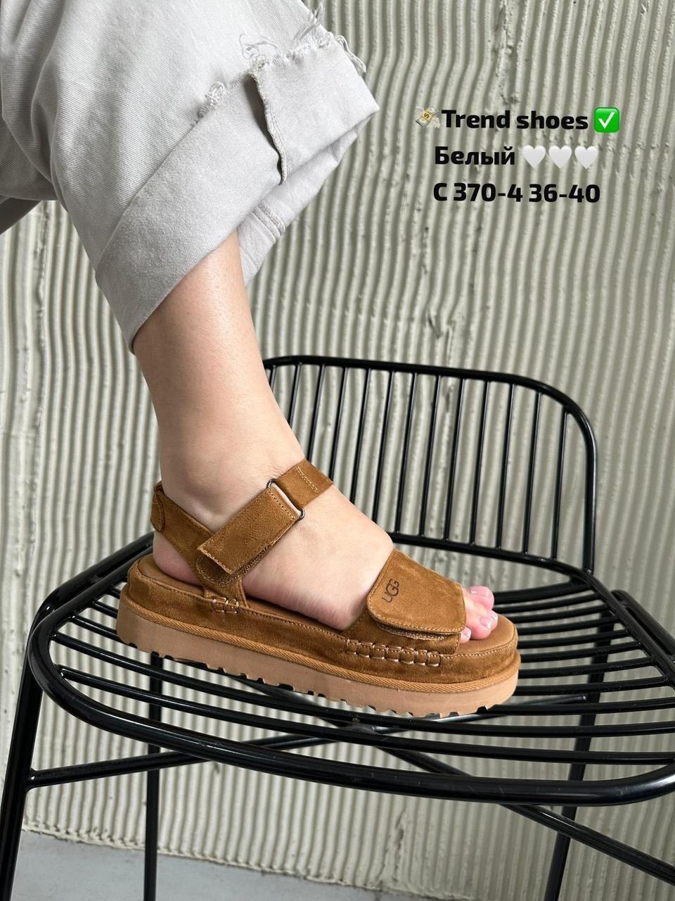 босоножки ugg,босоножки сандали,босоножки cандалии,,босоножки замшевые