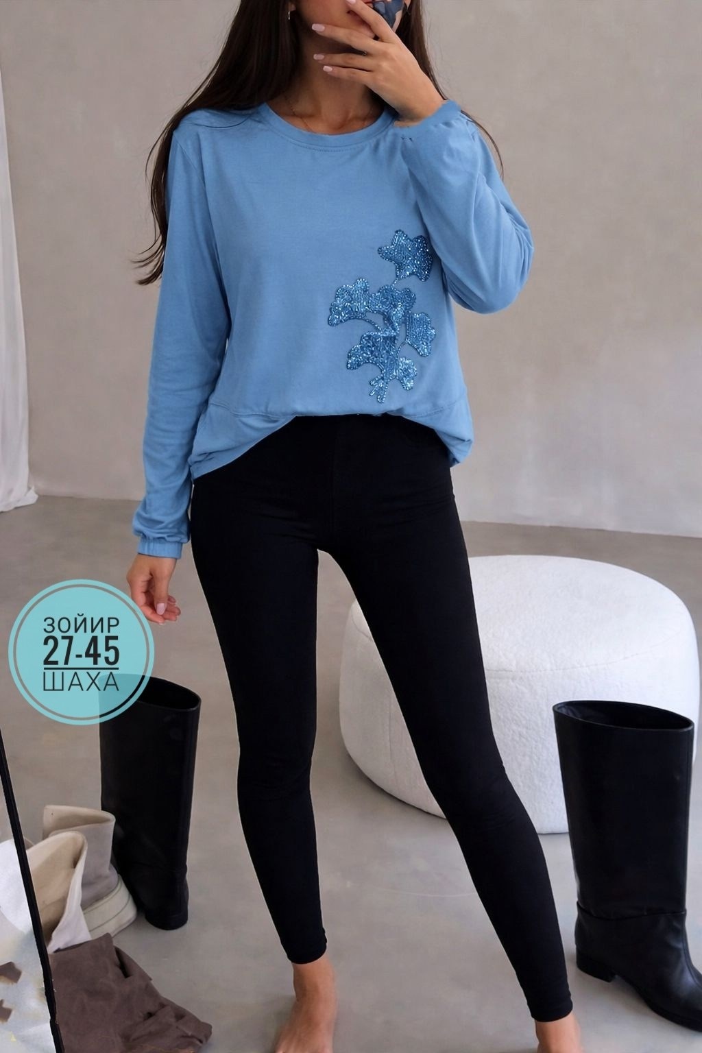 легинсы женские,легинсы,лосины женские,лосины тёплые,классические брюки