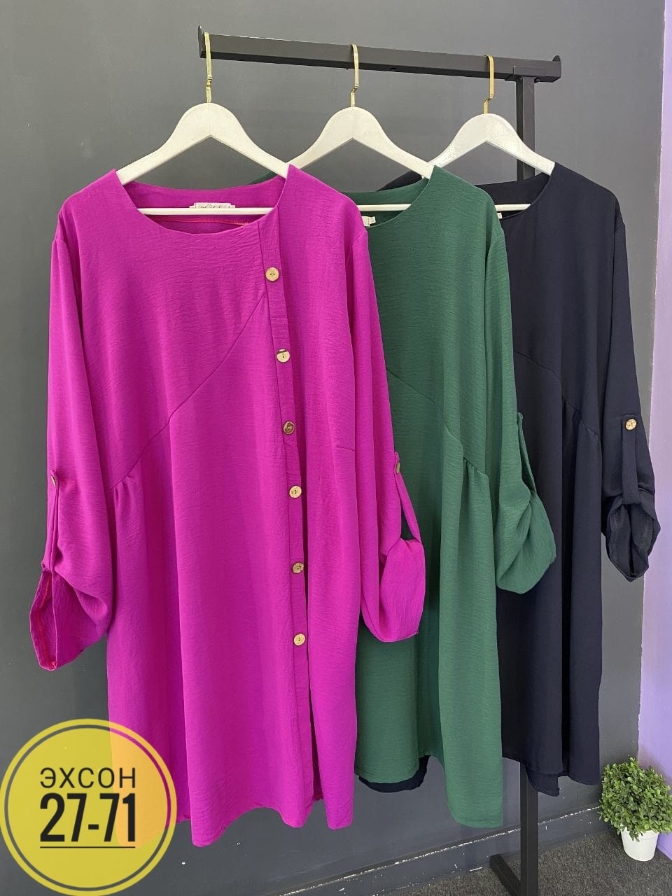 рубашка женская,блузка женская,женская блуза,блузы,женская кофта