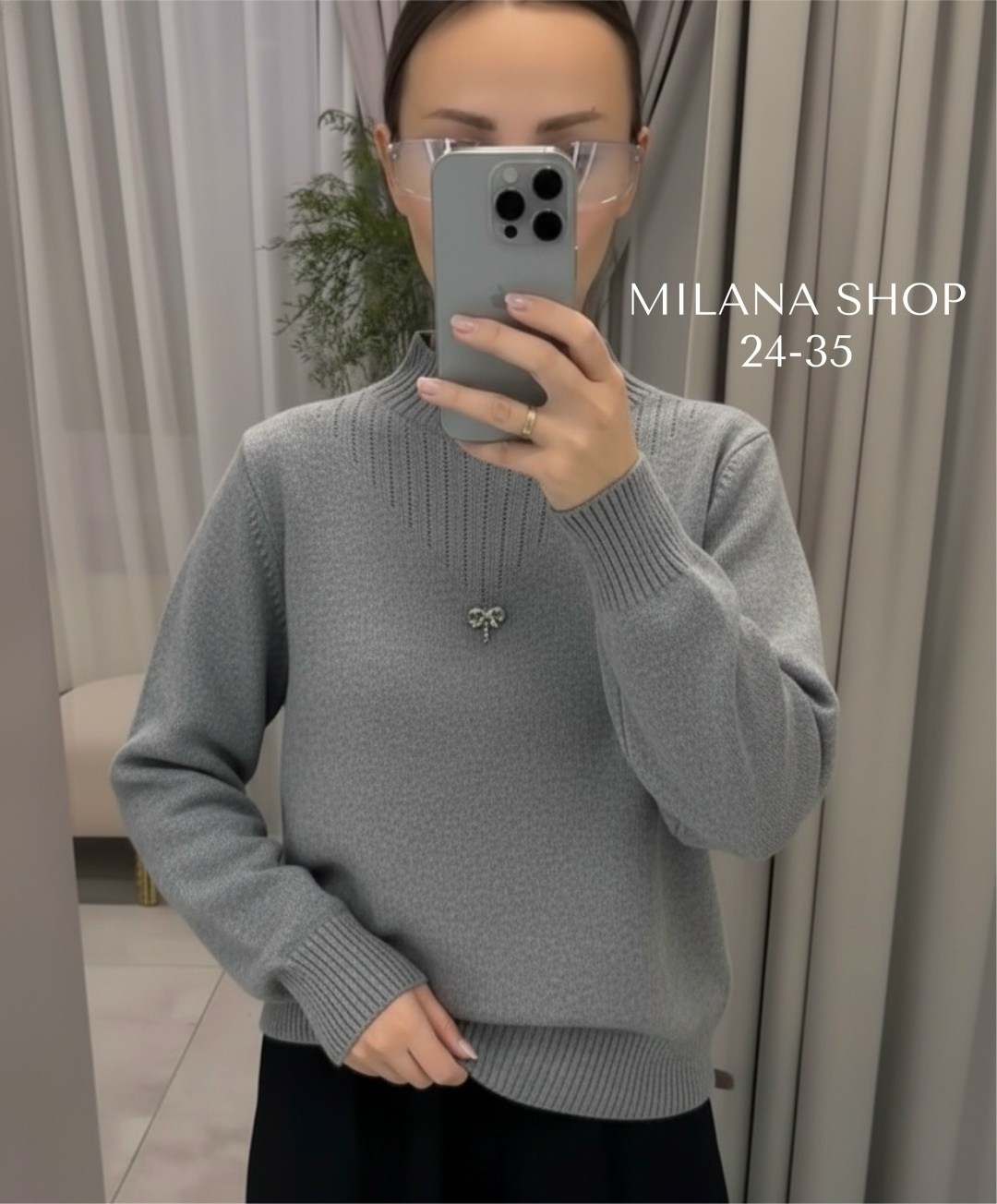 кофта женская,свитер женский,модные свитера,свитер женский кофта,вязаные свитера женские