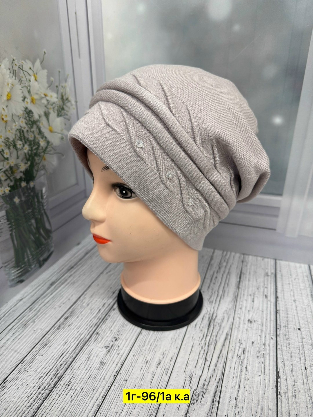 шапка для женщин,женская шапка,шапка женская вязаная,шапка женская комплект,шапка платок